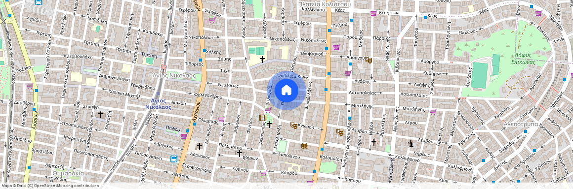 Αθήνα (Πλατεία Αμερικής)