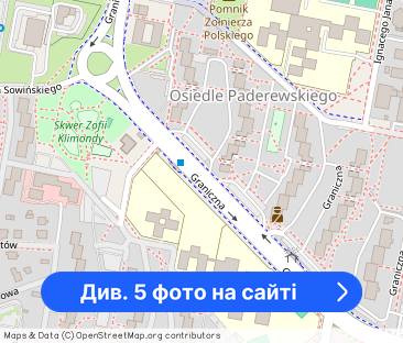 Wynajme mieszkanie Osiedle Paderewskiego/Graniczna 61 - Фото 1