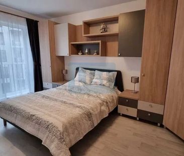 0% Comision | Apartament cu 2 camere, parcare si balcon | Record Park - Photo 4