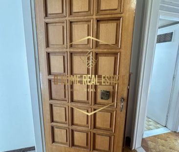 Μονοκατοικία για ενοικίαση Νίκαια - Photo 1