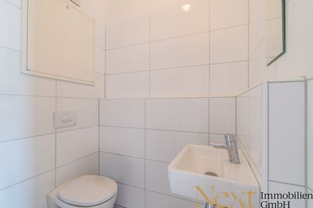 Exklusive 5-Zimmer-Wohnung samt großzügiger Dachterrasse mit Blick über die Dächer Urfahrs zu vermieten! - Photo 5