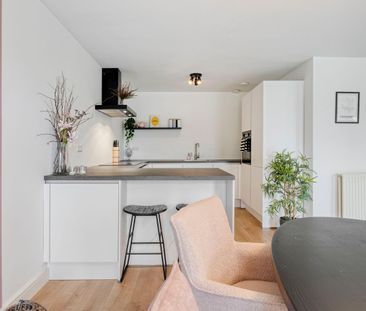 Appartement te huur: Prinses Ireneplateau 3 3554 HW Utrecht - Photo 1