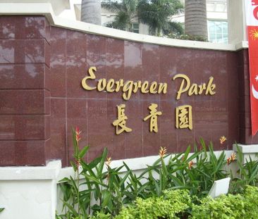Evergreen Park (D19), Apartment - For Rent - Photo 5