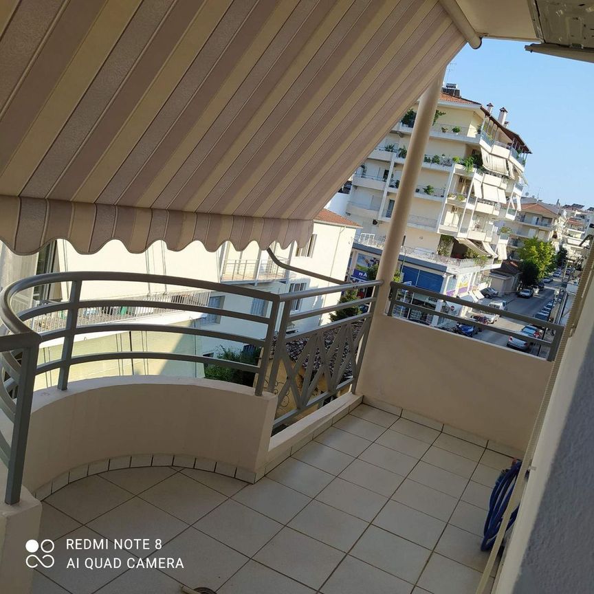 Διαμέρισμα για ενοικίαση Κέντρο (Τρίκαλα) - Photo 1