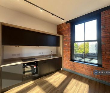 1 bedroom flat to rent - Photo 6