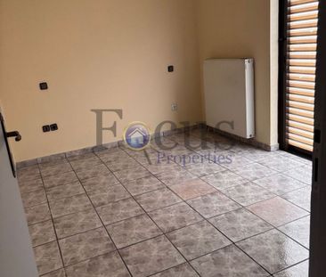 Διαμέρισμα για ενοικίαση Κέντρο (Περιστέρι) - Photo 1