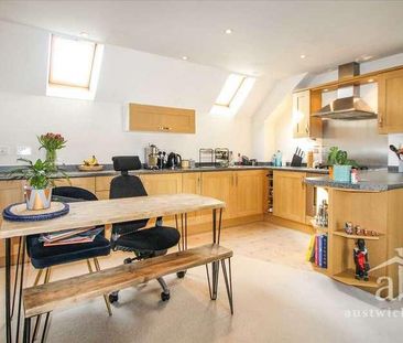 Offord Close, Kesgrave, Ipswich, IP5 - Photo 1