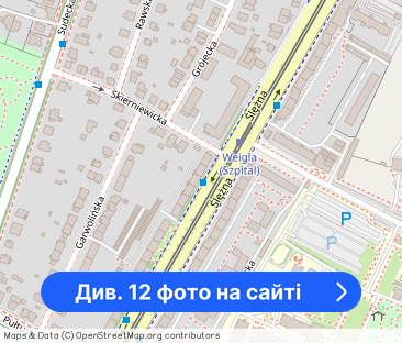 Wynajmę kawalerkę na ul. Ślężnej (Ip) blisko parki - Фото 1