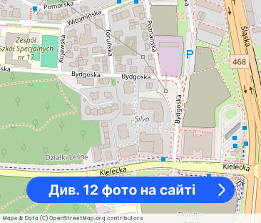 3 pokojowe, komfortowe mieszkanie na osiedlu SILVA - Фото 1
