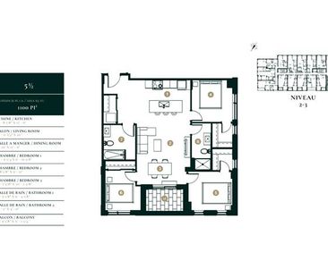 450 Boul. de la Concorde O. - Photo 5