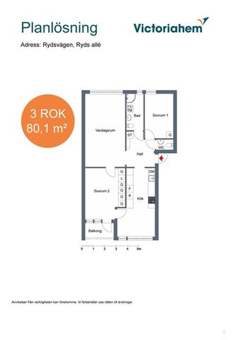 Ryds Allé 22 A - Photo 3