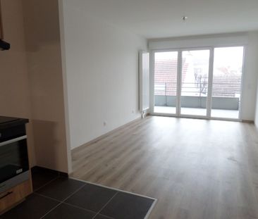 APPARTEMENT F2 récent en résidence à CORMONTREUIL - Photo 1