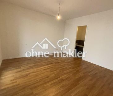 Exklusive 3-Zimmer | 114m² City-West | 2 Balkone + HWR - Photo 1