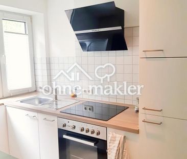 *** 2 Zi Whg im EG mit attraktivem Grundriss / Münchner Umland / EB... - Photo 6