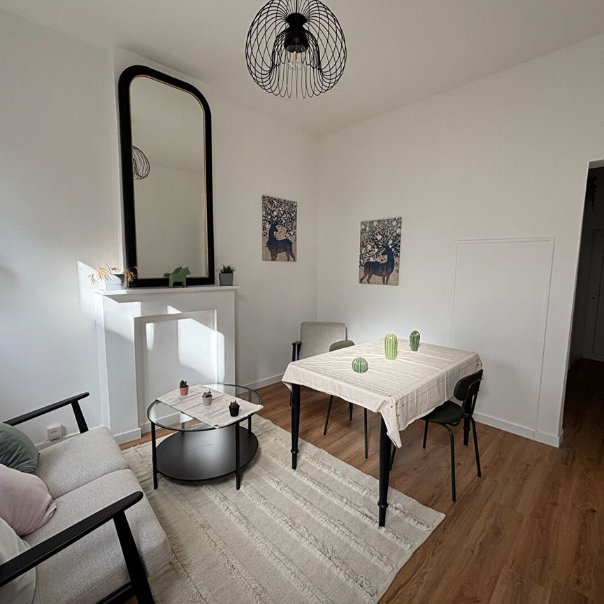 Maison 3 pièces - Photo 1