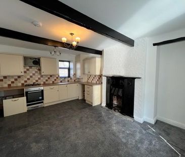 2 bedroom cottage to rent - Photo 1