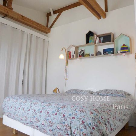 Appartement en location | Paris 19ème - Photo 5