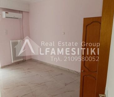 Διαμέρισμα για ενοικίαση Νίκαια - Photo 3
