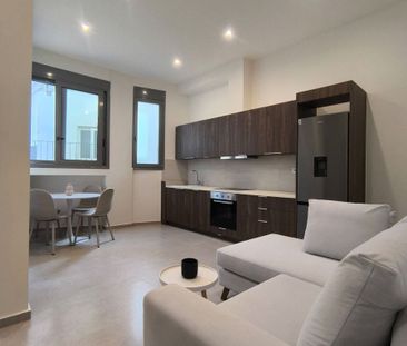 Διαμέρισμα για ενοικίαση Ανθούπολη (Περιστέρι) - Photo 1