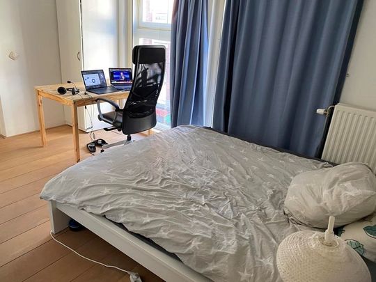 Te huur: Appartement Leidsekruisstraat in Amsterdam - Foto 1