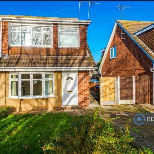3 bedroom semi-detached house to rent - Photo 1