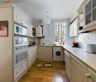 1 bedroom apartment to rent - Photo 2