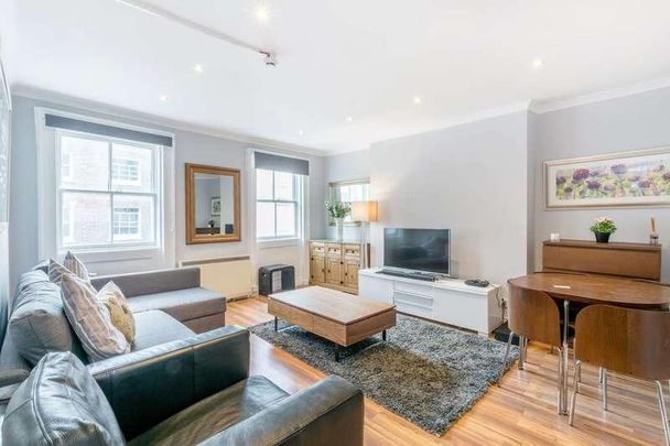 New Quebec Street, Marylebone, W1H - Photo 1