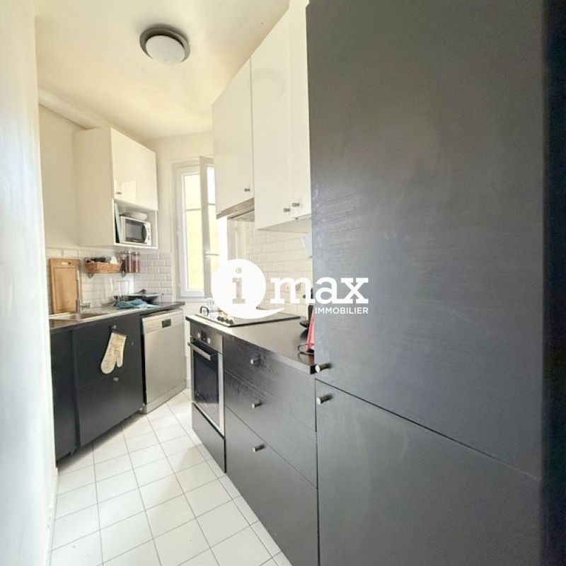 Location Appartement LEVALLOIS PERRET - - Photo 1