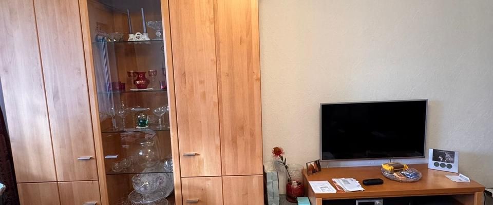 Nachmieter gesucht - Foto 1