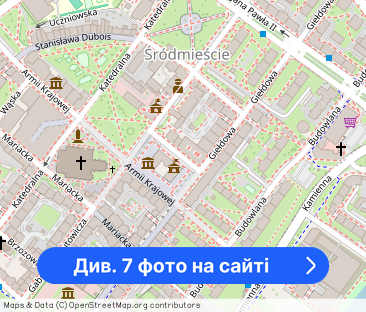 Kawalerka na wynajem - Фото 1