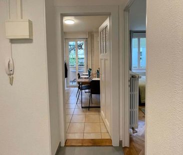 Ken #2 - Take a break at the lake! - Photo 1