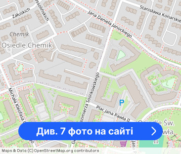 Mieszkanie 46m2, Górczyn w Gorzowie Wlkp. - Фото 1