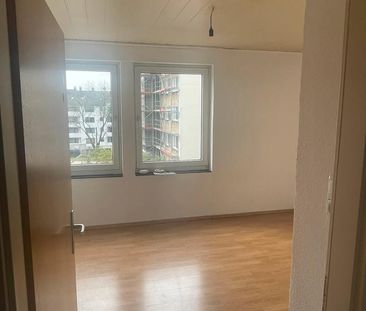 Ab sofort 2 Zi Wohnung, Aufzug, Balkon Stellplatz, 42289 Wuppe - Photo 1