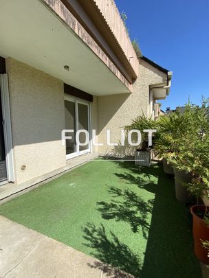 Appartement 2 Pièces Fougeres - Photo 1