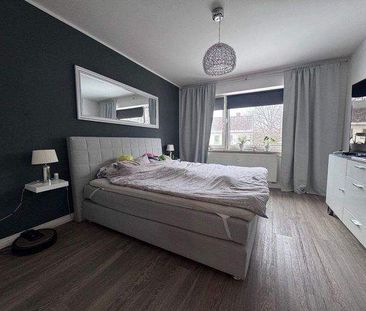 Top moderne 2,5 Zimmer Wohnung mit Westbalkon in ruhiger Lage von N... - Foto 4