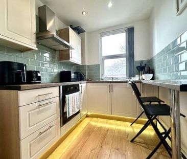 Coldcotes Avenue - Photo 2