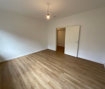 Vereinbaren Sie jetzt einen Besichtigungstermin! - Photo 1