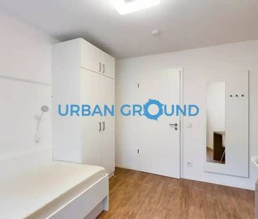 Mietrabatt - Nur für Studierende ? Privates Zimmer in 3er-WG nahe H... - Foto 1