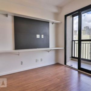 Studio para alugar com 25m², 1 quarto e sem vaga - Photo 1