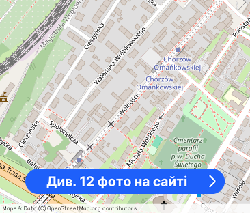 3 Pokoje | 58m2 | Parking | Ul. Wolności - Фото 1