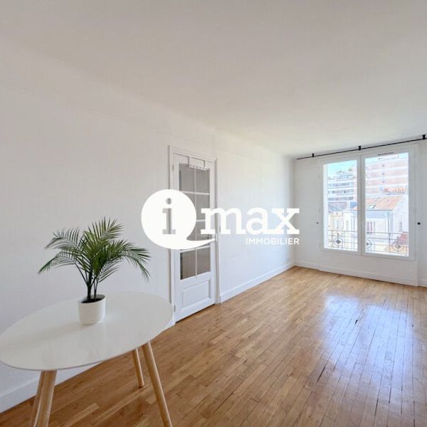 Location Appartement SURESNES - - Photo 1