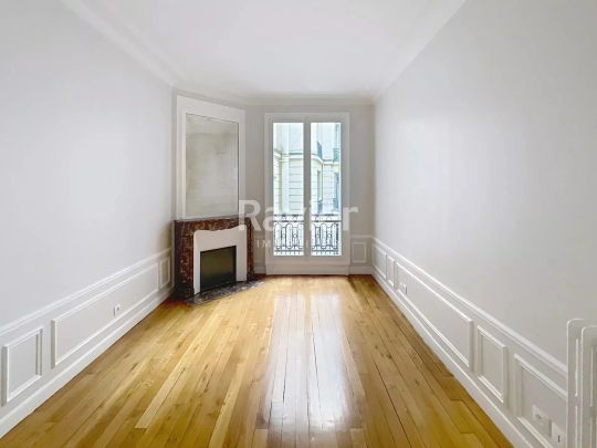 Avenue de Ségur - Paris 7e - 75007 Paris 7ème - Réf 86337156 - Photo 1