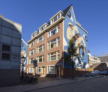 Boomgaardhof 37G - Photo 1