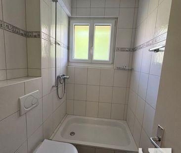 APPARTEMENT DE 2½ PIECES DANS UN PETIT LOCATIF - Photo 4