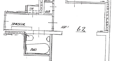 Lindövägen, Norrköping - Foto 3