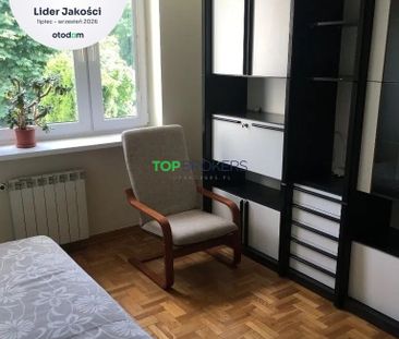 Warszawa, Wola, Wola Koło, Deotymy - Фото 2