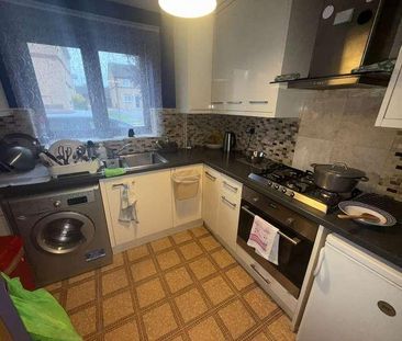 Tavistock Close , Ecton Brook, Ecton Brook, NN3 - Photo 4