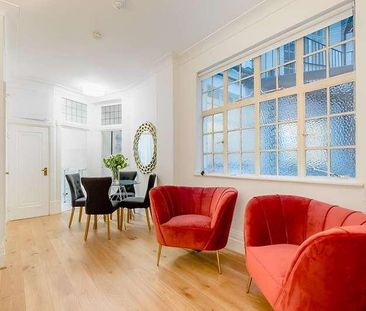 Strathmore Court Park Road, London, NW8 - Photo 1