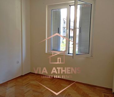 Διαμέρισμα για ενοικίαση Κυπριάδου - Άνω Πατήσια (Άνω Πατήσια) - Photo 1