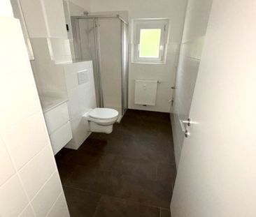 Sonnendurchflutete 2-Zimmer-Wohnung mit herrlichem Grünblick im bel... - Photo 4